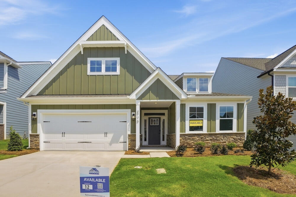 7144 Avery L | Ashton Park | Front Load | Monroe, NC 12