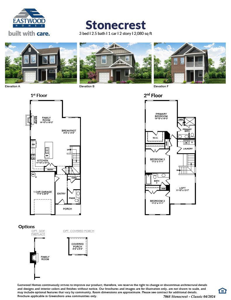Photo of the floor plan of plan Stonecrest