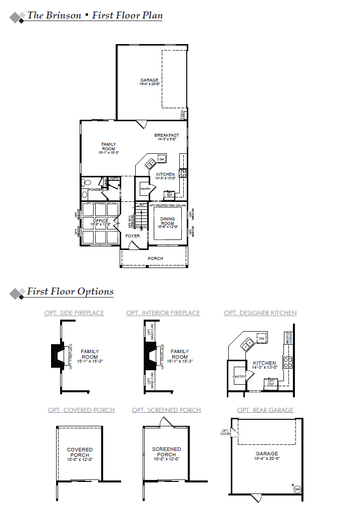 Brinson First Floor Image