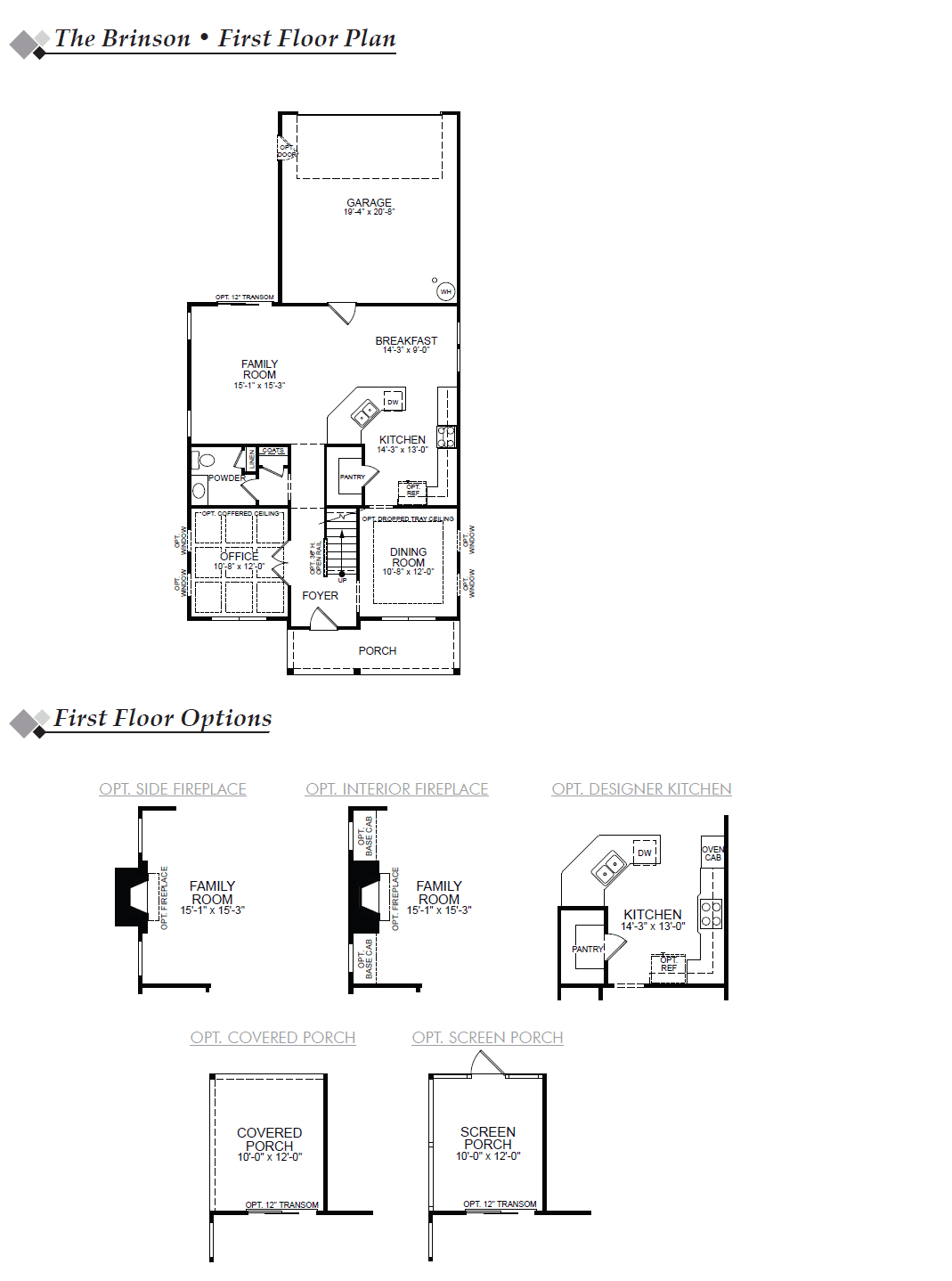 Brinson First Floor Image