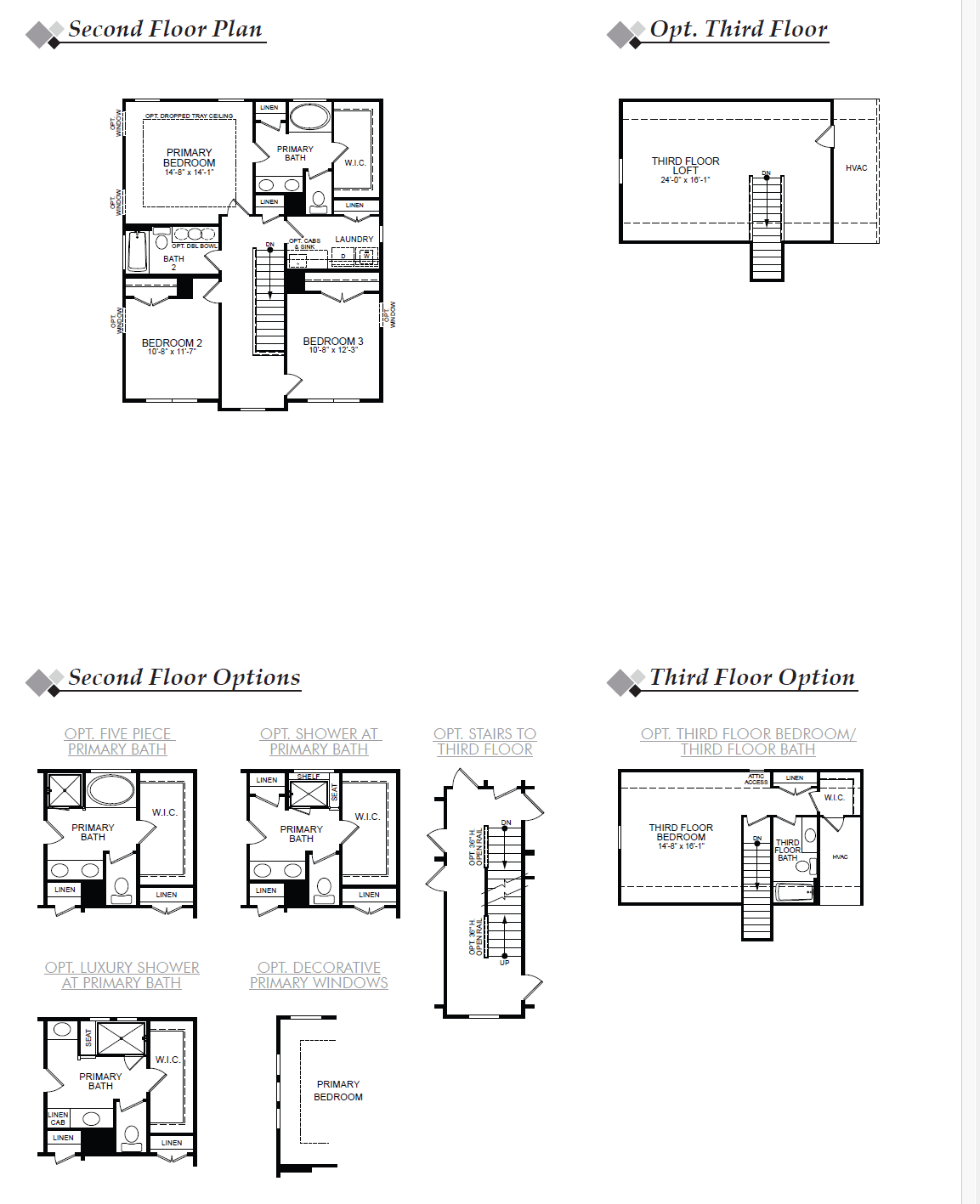 Brinson Second Floor Image
