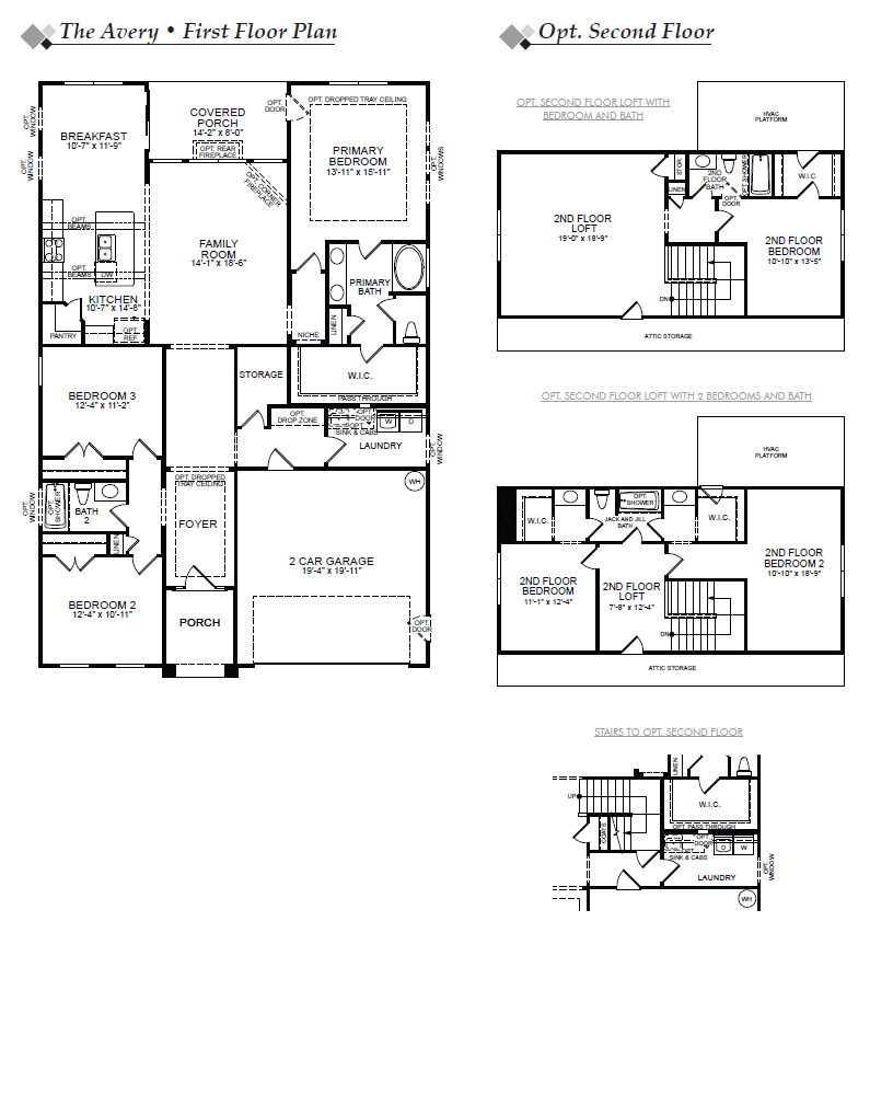 Avery 1st Floor & Optional 2nd Floor Image