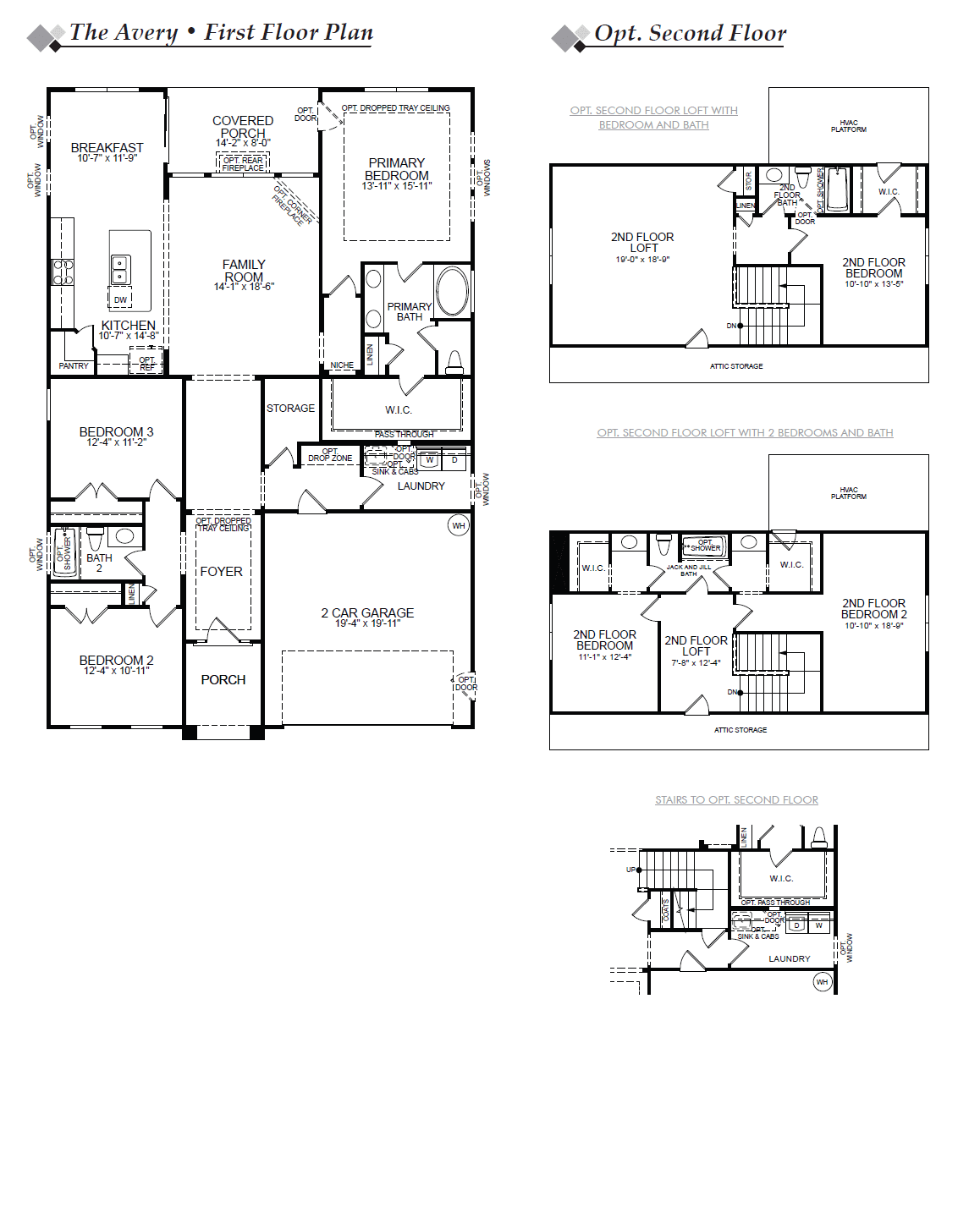 Avery First Floor Image